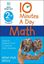 Imagem de 10 MINUTES A DAY MATH - 2ND GRADE WORKBOOK