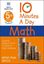 Imagem de 10 MINUTES A DAY MATH - 5TH GRADE WORKBOOK