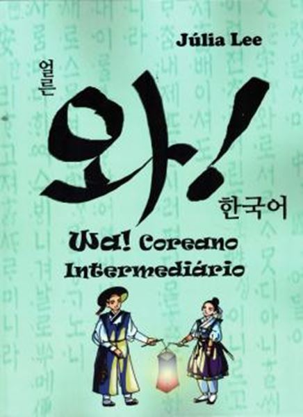 Picture of WA! COREANO INTERMEDIARIO