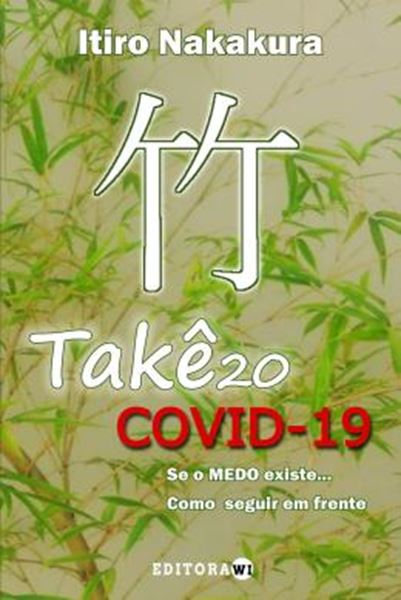 Picture of TAKE-20 COVID-19